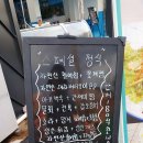 창성호수산