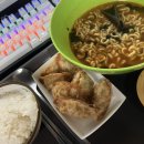 1469PC방 이미지
