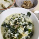 소라약국 이미지