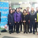 ㈜괴산청천절임배추 영농조합법인 이미지