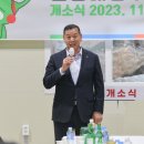 신풍애농부들법인