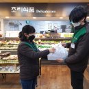 퀵판다 이미지