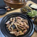 화포식당 이미지