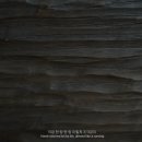 영상가구