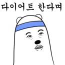피티포유 이미지
