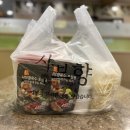 샤브향 정관점 이미지