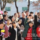 소망어린이공원 프레시안