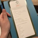 터쿼이즈 | 푸켓 여행 / 11. 오아시스 스파 터쿼이즈 코브 카말라 푸켓 이용 후기 (푸켓 마사지 추천) / 내돈내산
