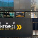 발넷이야 | 대구 실내 애견카페 유럽 느낌의 잔디운동장이 있는 가창 발넷이야