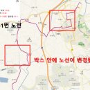 구래3리마을회관 이미지