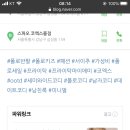 한라애드
