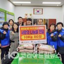 광명6동 경로당 이미지