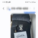 보람옷수선 이미지