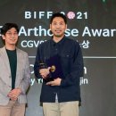 아트하우스 이미지