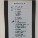 광주서구건강가정지원센터 | 광주 서구, ‘통합건강센터’ 개소(상무·농성·풍암) 주민밀착형 건강·돌봄 서비스
