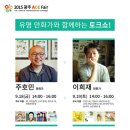 Ace PC 이미지
