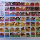 치치광장점 이미지