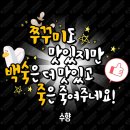 새무지개약국 이미지