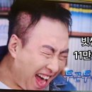 더남테크 이미지