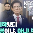 승산 이미지