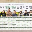 서구푸드뱅크및푸드마켓 이미지