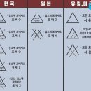 세탁나라 이미지