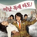 (주)대오 이미지