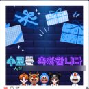 [SK 청년 Hy-Po 3기] 최종합격 및 교육후기