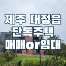 안성리-8 이미지