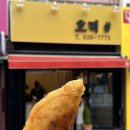 호떡샵 이미지