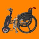 무브온(MOVE ON)으로 수동 휠체어를 전동 휠체어로 만들기 이미지