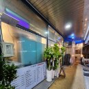 탄광촌 연탄구이 이미지