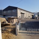 선문부동산공인중개사사무소 이미지