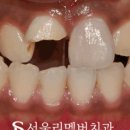 서울리멤버치과의원 이미지