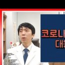 더기능가정의학과의원 이미지