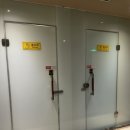 대화센터-002 | 이탈리아여행 | 에어차이나 고객센터 베이징서우두 공항 경유 환승라운지 꿀팁 후기
