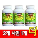 엄지농장 이미지