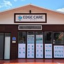 맑은세상어린이집 | 부산진구 부전동 OOO한의원 진료실 공기 리셋, 무향 세정제로 쾌적하게! 에어컨청소후기