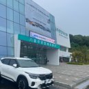 지에스(GS)25 울산울주대복점 | 🏊‍♀️ 울주종합체육센터 수영장 원정 자유수영 후기