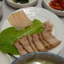 광한루 식당 이미지