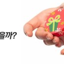 For Car 이미지