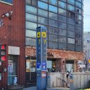 언더베이크 이미지