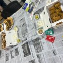 보약장어왕메기 거창점 이미지