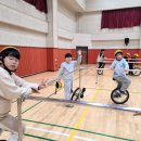 평내초등학교 이미지