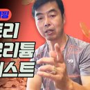 (주)이엔지스토리 이미지