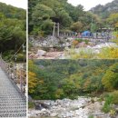 용소약수터 이미지