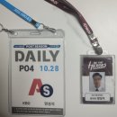 바른정형외과의원 이미지