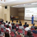 대구우보초등학교 이미지