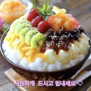 "로맨스 스캠" 주의하세요! 이미지