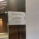 연우재 | [한성대입구] “성북동 연우재” 따뜻한 분위기의...찐추천 내돈내산 방문 후기 / 한성대입구 핫플 투어